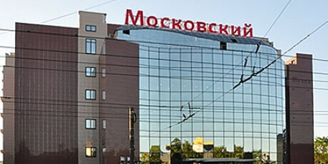 Открытие нового филиала в г. Калуга Открытие нового филиала в г. Калуга